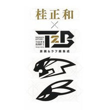 画像をギャラリービューアに読み込む, ＃桂正和 ＃桂正和×ＴＩＧＥＲ＆ＢＵＮＮＹ　２ ｶﾂﾗﾏｻｶｽﾞ | Masakazu Katsura x TIGER &amp; BUNNY 2 :9784087927733
