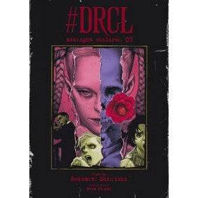 ＃坂本眞一 ＃＃ＤＲＣＬ　ｍｉｄｎｉｇｈｔ　ｃｈｉ　７ ｻｶﾓﾄｼﾝｲﾁ ●集英社 :9784087928211