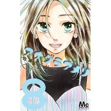 画像をギャラリービューアに読み込む, アナグラアメリ　　　８
