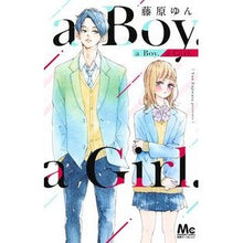 画像をギャラリービューアに読み込む, ａ　Ｂｏｙ．ａ　Ｇｉｒｌ．
