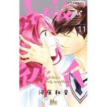 画像をギャラリービューアに読み込む, 素敵な彼氏　　１１

