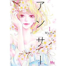 画像をギャラリービューアに読み込む, アンサー　　　１
