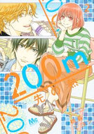 #桃森ミヨシ #２００ｍ先の熱２