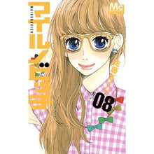 画像をギャラリービューアに読み込む, マイルノビッチ　　　８
