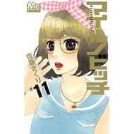 マイルノビッチ　　１１