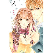 画像をギャラリービューアに読み込む, スミカスミレ　　　３ Mitsuba Takanashi
