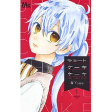 画像をギャラリービューアに読み込む, ショートケーキケーキ　　　１
