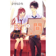画像をギャラリービューアに読み込む, 瞬間グラデーション　　　２
