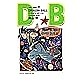 ＤＲＡＧＯＮ　ＢＡＬＬ　　４２
