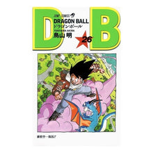 画像をギャラリービューアに読み込む, ＤＲＡＧＯＮ　ＢＡＬＬ　　２６

