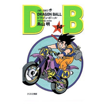 画像をギャラリービューアに読み込む, ＃鳥山　明　著 ＃ＤＲＡＧＯＮ　ＢＡＬＬ　　１４ ﾄﾘﾔﾏｱｷﾗ --- 集英社 DRAGON BALL 14 (ジャンプコミックス) : Written by Akira Toriyama DRAGON BALL 14 :9784088516110
