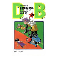 ＤＲＡＧＯＮ　ＢＡＬＬ　　２１