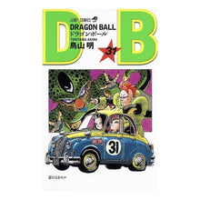 画像をギャラリービューアに読み込む, ＤＲＡＧＯＮ　ＢＡＬＬ　　３１
