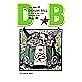 画像をギャラリービューアに読み込む, ＤＲＡＧＯＮ　ＢＡＬＬ　　３２
