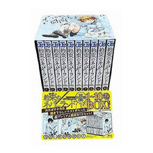 画像をギャラリービューアに読み込む, 約束のネバーランド１～１０　ＢＯＸセット
