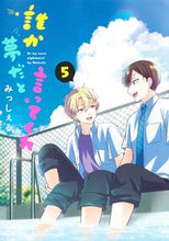画像をギャラリービューアに読み込む, #みっしぇる #誰か夢だと言ってくれ５
