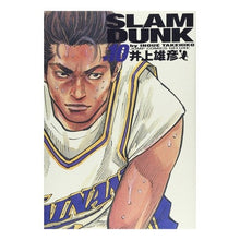 画像をギャラリービューアに読み込む, ＃井上　雄彦 ＃ＳＬＡＭ　ＤＵＮＫ　完全版　　１０ ｲﾉｳｴﾀｹﾋｺ 集英社 SLAM DUNK 完全版 10 (ジャンプコミックス デラックス) : Takehiko Inoue SLAM DUNK complete version 10 :9784088591995
