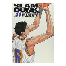 画像をギャラリービューアに読み込む, ＃井上　雄彦 ＃ＳＬＡＭ　ＤＵＮＫ　完全版　　１１ ｲﾉｳｴﾀｹﾋｺ 集英社 SLAM DUNK 完全版 11 (ジャンプコミックス デラックス) : Takehiko Inoue SLAM DUNK complete version 11 :9784088592008

