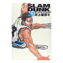 画像をギャラリービューアに読み込む, ＃井上　雄彦 ＃ＳＬＡＭ　ＤＵＮＫ　完全版　　１３ ｲﾉｳｴﾀｹﾋｺ 集英社 SLAM DUNK 完全版 13 (ジャンプコミックス デラックス) : Takehiko Inoue ＳＬＡＭ　ＤＵＮＫ　完全版　　１３ :9784088592022
