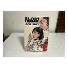 画像をギャラリービューアに読み込む, ＃井上　雄彦 ＃ＳＬＡＭ　ＤＵＮＫ　完全版　　１７ ｲﾉｳｴﾀｹﾋｺ 集英社 SLAM DUNK 完全版 17 (ジャンプ・コミックスデラックス) : Takehiko Inoue SLAM DUNK complete version 17 :9784088592060
