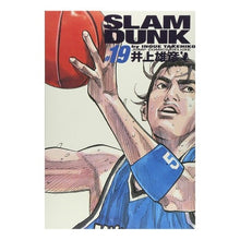 画像をギャラリービューアに読み込む, ＃井上　雄彦 ＃ＳＬＡＭ　ＤＵＮＫ　完全版　　１９ ｲﾉｳｴﾀｹﾋｺ 集英社 SLAM DUNK 完全版 19 (ジャンプコミックス デラックス) : Takehiko Inoue SLAM DUNK complete version 19 :9784088592084
