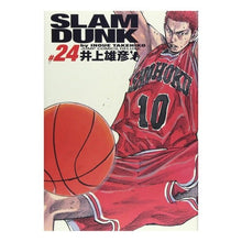 画像をギャラリービューアに読み込む, ＃井上　雄彦 ＃ＳＬＡＭ　ＤＵＮＫ　完全版　　２４ ｲﾉｳｴﾀｹﾋｺ 集英社 SLAM DUNK 完全版 24 (ジャンプ・コミックスデラックス) : Takehiko Inoue SLAM DUNK complete version 24 :9784088592138

