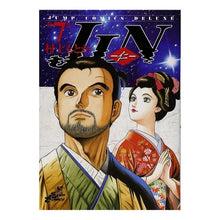 Load image into Gallery viewer, ＪＩＮ－仁－　　　７

