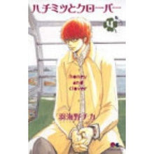 画像をギャラリービューアに読み込む, ハチミツとクローバー　　　４ Chika Umino
