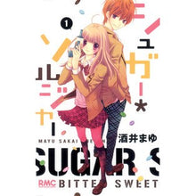 画像をギャラリービューアに読み込む, シュガー・ソルジャー　　　１
