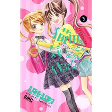画像をギャラリービューアに読み込む, 猫田のことが気になって仕方ない。　　　３
