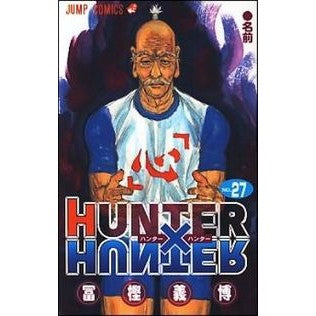 ＃冨樫 義博 ＃ＨＵＮＴＥＲ×ＨＵＮＴＥＲ　　２７ : トガシヨシヒロ : HUNTER×HUNTER 27 : Togashiyoshihiro : 9784088700656 :9784088700656