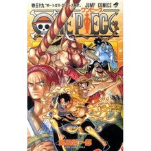 画像をギャラリービューアに読み込む, ＃尾田　栄一郎　著 ＃ＯＮＥ　ＰＩＥＣＥ　　５９ ｵﾀﾞｴｲｲﾁﾛｳ 集英社 ONE PIECE 59 : Written by Eiichiro Oda ONE PIECE 59 :9784088700830
