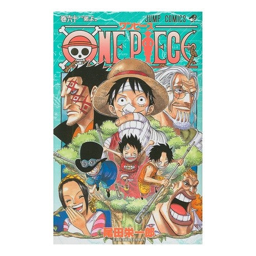 ＃尾田 栄一郎 ＃ＯＮＥ　ＰＩＥＣＥ　　６０ : オダエイイチロウ : ONE PIECE 60 : Odaiichirou : 9784088701257 :9784088701257