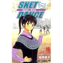 画像をギャラリービューアに読み込む, ＳＫＥＴ　ＤＡＮＣＥ　　１６
