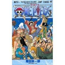 画像をギャラリービューアに読み込む, ＃尾田　栄一郎　著 ＃ＯＮＥ　ＰＩＥＣＥ　　６１ ｵﾀﾞｴｲｲﾁﾛｳ 集英社 ONE PIECE 61 (ジャンプコミックス) : Written by Eiichiro Oda ONE PIECE 61 :9784088701752
