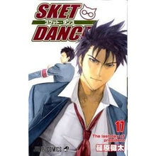 画像をギャラリービューアに読み込む, ＳＫＥＴ　ＤＡＮＣＥ　　１７
