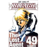 ＃久保 帯人 ＃ＢＬＥＡＣＨ－ブリーチ－　　４９ : クボタイト : BLEACH 49 : Kubotite : 9784088701868