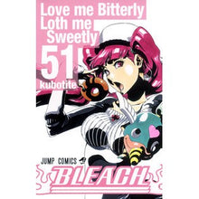 画像をギャラリービューアに読み込む, ＃久保　帯人　著 ＃ＢＬＥＡＣＨ－ブリーチ－　　５１ ｸﾎﾞﾀｲﾄ 集英社 BLEACH 51 : Written by Tite Kubo BLEACH 51 :9784088702728
