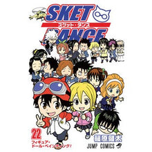 画像をギャラリービューアに読み込む, ＳＫＥＴ　ＤＡＮＣＥ　　２２
