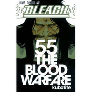 ＃久保 帯人 ＃ＢＬＥＡＣＨ－ブリーチ－　　５５ : クボタイト : BLEACH 55 : Kubotite : 9784088704180