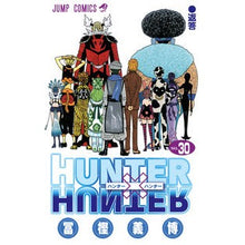 画像をギャラリービューアに読み込む, ＃冨樫　義博　著 ＃ＨＵＮＴＥＲ×ＨＵＮＴＥＲ　　３０ ﾄｶﾞｼﾖｼﾋﾛ 集英社 HUNTER X HUNTER30 : Written by Yoshihiro Togashi HUNTER×HUNTER 30 :9784088704500
