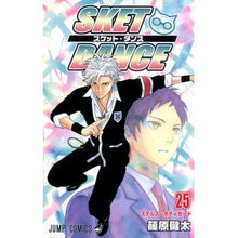 画像をギャラリービューアに読み込む, ＳＫＥＴ　ＤＡＮＣＥ　　２５
