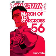 ＃久保 帯人 ＃ＢＬＥＡＣＨ－ブリーチ－　　５６ : クボタイト : BLEACH 56 : Kubotite : 9784088704784 :9784088704784