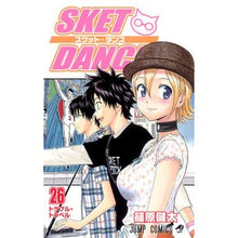 画像をギャラリービューアに読み込む, ＳＫＥＴ　ＤＡＮＣＥ　　２６

