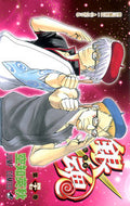 ＃空知 英秋 ＃銀魂　　４７ : ソラチヒデアキ : Gintama 47 : Sorachi Hideaki : 9784088705323