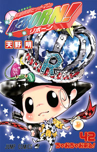 #AkiraAmano #Reborn42