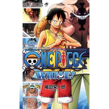 画像をギャラリービューアに読み込む, ＃尾田　栄一郎　著 ＃ＯＮＥ　ＰＩＥＣＥ　ＷＨＩＴＥ！ ｵﾀﾞｴｲｲﾁﾛｳ 集英社 オフィシャルアニメーションGUIDE ONE PIECE WHITE! (ジャンプコミックス) : Written by Eiichiro Oda ONE PIECE WHITE! :9784088705767

