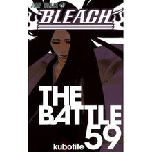 画像をギャラリービューアに読み込む, ＃久保　帯人　著 ＃ＢＬＥＡＣＨ－ブリーチ－　　５９ ｸﾎﾞﾀｲﾄ 集英社 BLEACH 59 : Written by Tite Kubo BLEACH 59 :9784088706627
