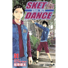 画像をギャラリービューアに読み込む, ＳＫＥＴ　ＤＡＮＣＥ　　３１
