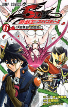 画像をギャラリービューアに読み込む, #佐藤雅史 #遊☆戯☆王５Ｄ’ｓ６

